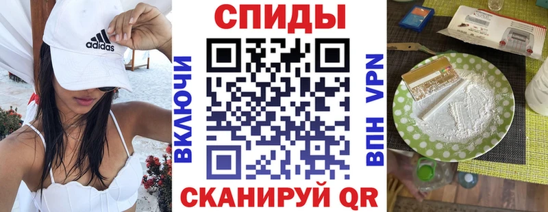 Amphetamine 98%  Далматово 