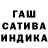 МЕТАДОН кристалл Christina Ann