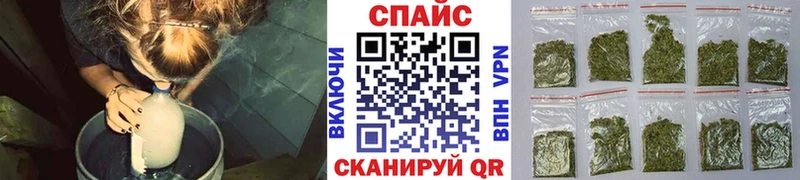 hydra ТОР  Далматово  БУТИРАТ жидкий экстази 