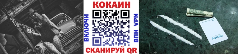 Кокаин Columbia что такое наркотик Далматово
