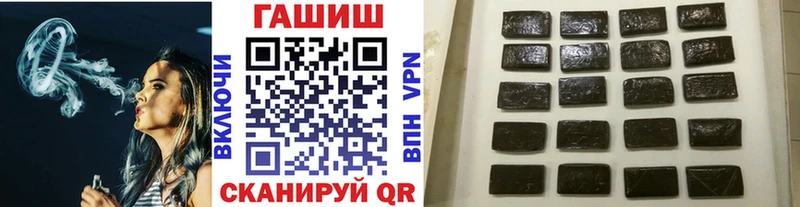 закладка  Далматово  кракен маркетплейс  Гашиш индика сатива 