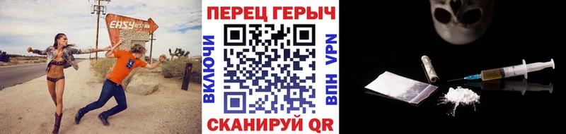 kraken   цена   Далматово  ГЕРОИН Heroin 