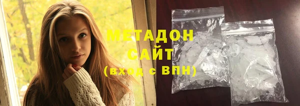 Альфа ПВП Бородино