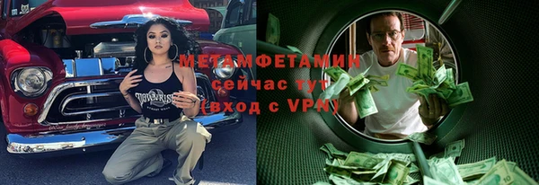 a pvp Богородицк