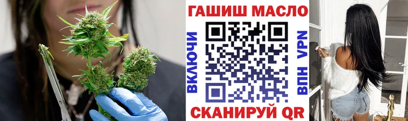 сколько стоит  Далматово  KRAKEN рабочий сайт  Дистиллят ТГК вейп с тгк 